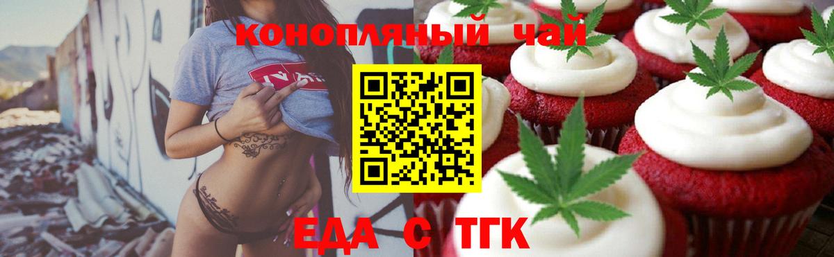  КОКАИН Соль-Илецк