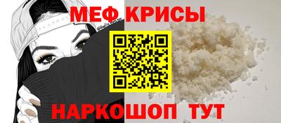 марки lsd Новозыбков