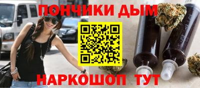 марки lsd Новозыбков