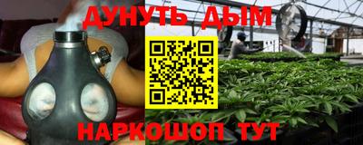 марки lsd Новозыбков