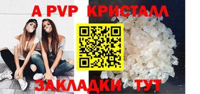 марки lsd Новозыбков