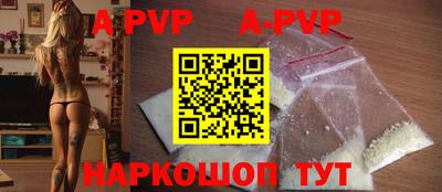 ПСИЛОЦИБИНОВЫЕ ГРИБЫ Обь
