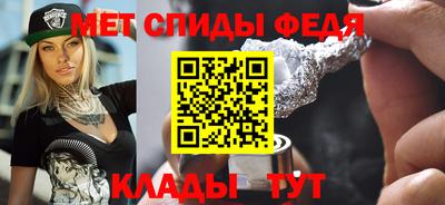 дурь Новокубанск