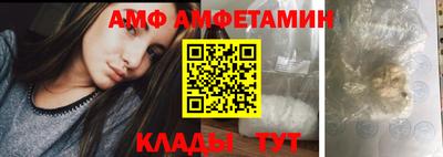 дурь Новокубанск
