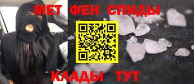дурь Новокубанск