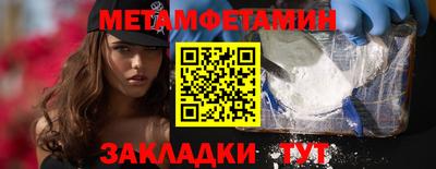 кокаин колумбия Обнинск