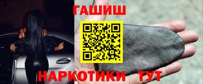 мескалин Новодвинск