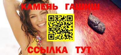 марки lsd Новозыбков