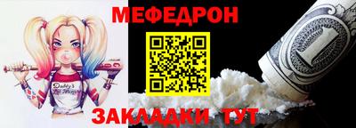 дурь Новокубанск